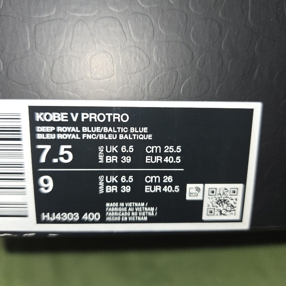 Kobe V Protro - Picture 7 of 7